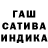 Кокаин 97% _ Nadezhda_