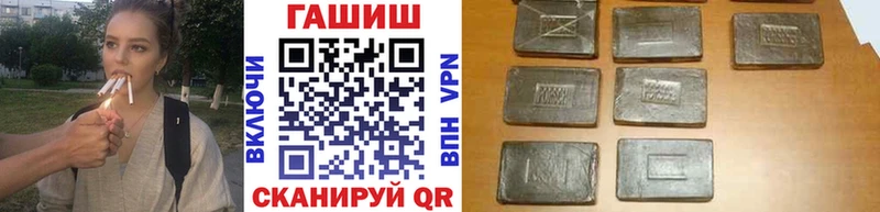 mega как зайти  Тамбов  ГАШИШ ice o lator 
