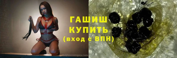 МДПВ Алзамай