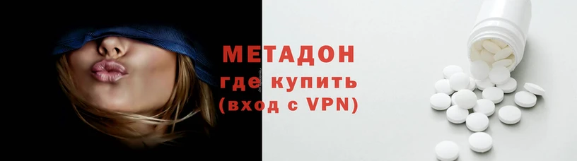 эйфоретик Алексеевка