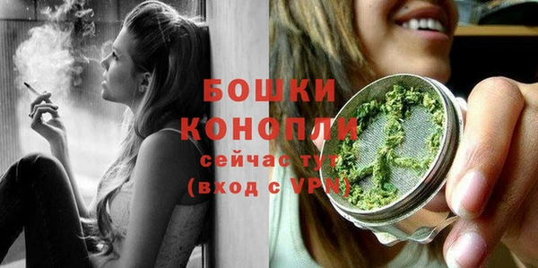 apvp Каменск-Шахтинский