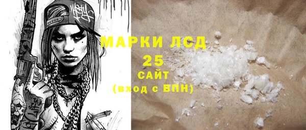 амф Абдулино