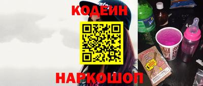 ALPHA-PVP Нягань