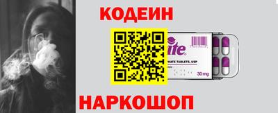 дмт Обь