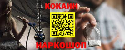стаф Обнинск
