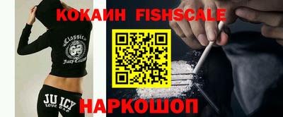 ALPHA-PVP Нягань