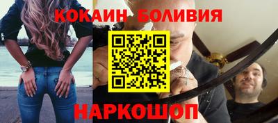 ALPHA-PVP Нягань