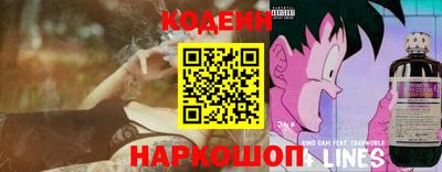 стаф Обнинск