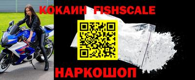 ALPHA-PVP Нягань