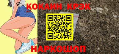 ALPHA-PVP Нягань