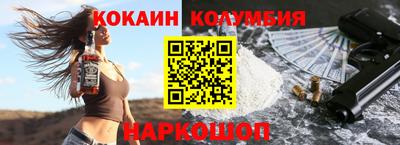 стаф Обнинск