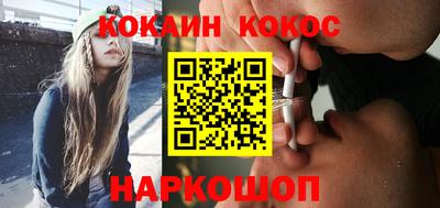 стаф Обнинск