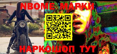 ALPHA-PVP Нягань