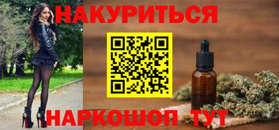стаф Обнинск