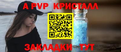 дмт Обь