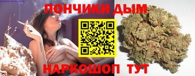ALPHA-PVP Нягань