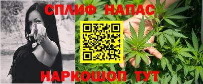 ALPHA-PVP Нягань