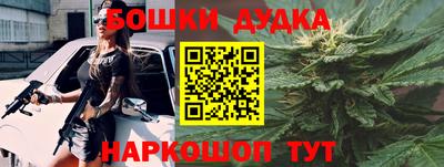 стаф Обнинск