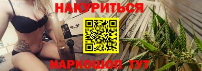 стаф Обнинск