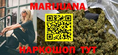 стаф Обнинск