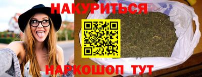 стаф Обнинск