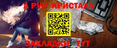 дмт Обь