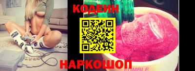 стаф Обнинск
