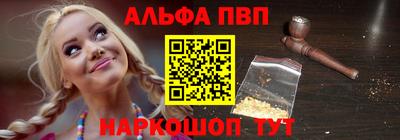 дмт Обь