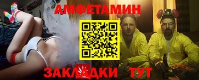 ALPHA-PVP Нягань