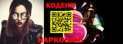стаф Обнинск