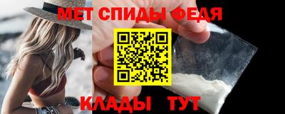 ALPHA-PVP Нягань