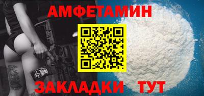 дмт Обь