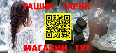стаф Обнинск