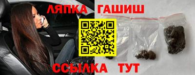 ALPHA-PVP Нягань