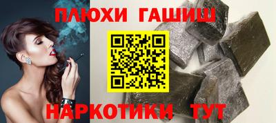 стаф Обнинск