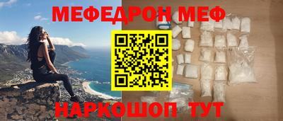 дмт Обь
