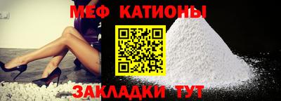 дмт Обь
