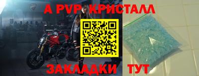дмт Обь