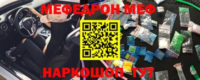 ALPHA-PVP Нягань