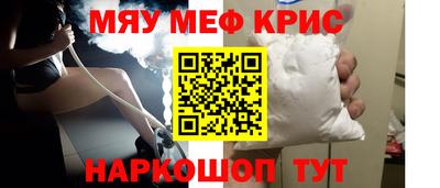 дмт Обь