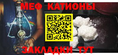 дмт Обь