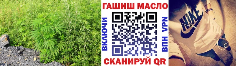 купить закладку Тамбов Дистиллят ТГК вейп с тгк