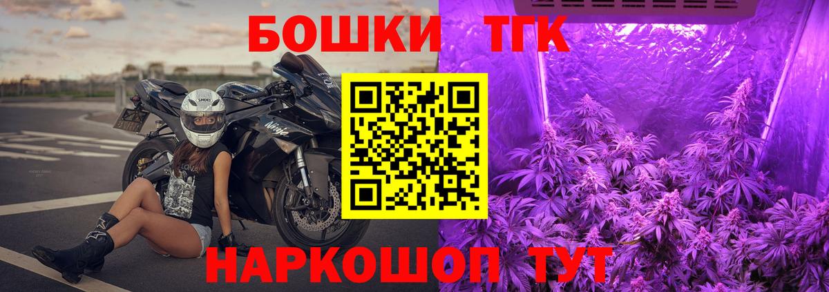 Alpha-PVP Тамбов